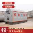 Durable and customizable Hengde horizontal chain hot water boiler for greenhouse heating