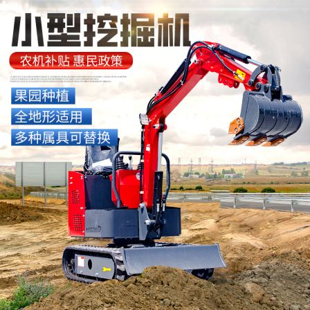 All terrain applicable 10 type small excavator can enter the elevator, with bulldozer, crawler excavator, 360 ° rotating Excavator