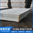 Cement fiber board, calcium silicate board, functional new material, pressure board, fiber cement board, integrated molding, asbestos free