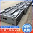 Large CNC bed castings, base columns, crossbeams, support customized machine tool castings