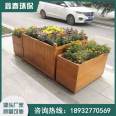 Xinchun manufacturer customizes outdoor anti-corrosion wooden flower racks, wooden flower boxes, municipal road landscape combination flower pots