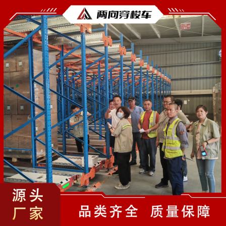 Fully automatic shuttle vehicle, shuttle vehicle style three-dimensional warehouse with high texture utilization rate, and improved after-sales service