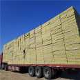 Thermal insulation rock wool board Price of thermal insulation rock wool board Fast delivery from Fuchang insulation manufacturer