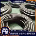 PVC dustproof strip for container doors, black and white composite adhesive strip, soft and hard composite I-shaped sealing strip