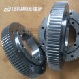 Mini rotary table bearing Mini rotary bearing External tooth precision four point contact ball rotary bearing