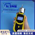 CF-CY2X pump suction four in one gas detector combustible gas oxygen detector gas detector
