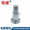 DIN923 slotted screw slotted shoulder screw slotted step screw