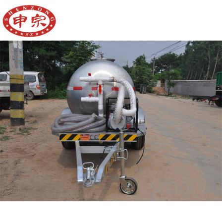 2.5 ton stainless steel mobile water supply vehicle Shenzeng mechanical liquid transport vehicle oil tank trailer