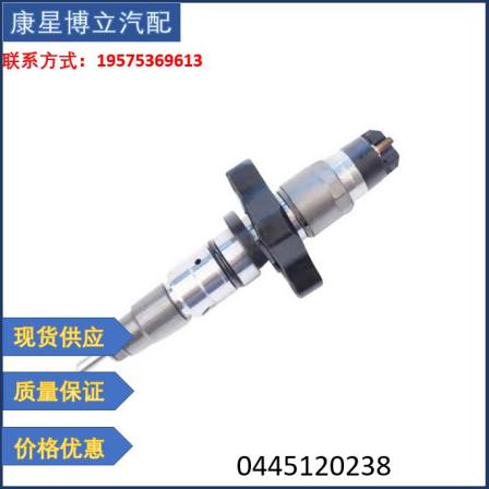 0445120238/5263316 Doctor electronic injection common rail injector with Dongfeng Cummins engine