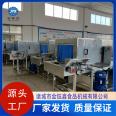 Spot tofu dish cleaning machine, bread dish cleaning equipment, automatic dish washing machine