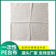 PE disposable plastic tablecloth thickened for dining, hot pot takeout, lobster tablecloth wholesale, oil proof, waterproof, and easy to clean