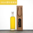 The vodka bottle factory directly sells glass bottles with complete specifications, beautiful and generous Xuzhou Shunxu glass products
