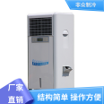 Unusual refrigeration equipment Humidification equipment in Natatorium Simple, beautiful, elegant, energy-saving intelligent control