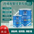 Acrylic polysiloxane topcoat for wear resistance and strong acid resistance in buried pipelines and municipal facilities