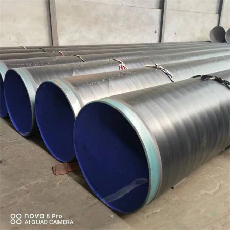 Qiyue Pipeline Industry's gas transmission pipeline can meet the production quality standards with 3PE anti-corrosion steel pipes laid on the ground and empty pipes