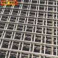 Decorative welding mesh, dip plastic welding mesh, oblique hole welding mesh, steel wire mesh, Ruishuo entity manufacturer