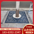 Cast iron tree grating, steel plate, square tree protection cover, galvanized circular tree pool enclosure, stainless steel tree hole grille