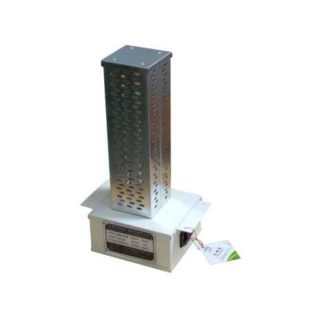 Insert the central air conditioning light hydrogen ion purifier into the fan coil unit light hydrogen ion air purifier