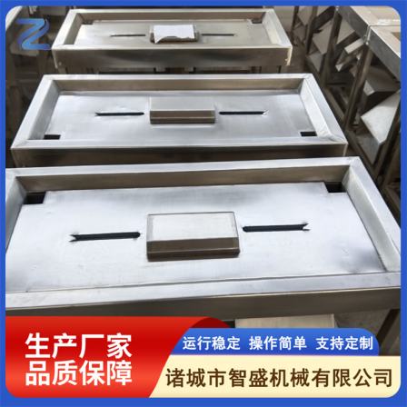 Chicken Gizzard Peeling Machine Fully Automatic Duck Gizzard Peeling Machine Small Poultry Gizzard Oil Cleaning Equipment Runs Stable