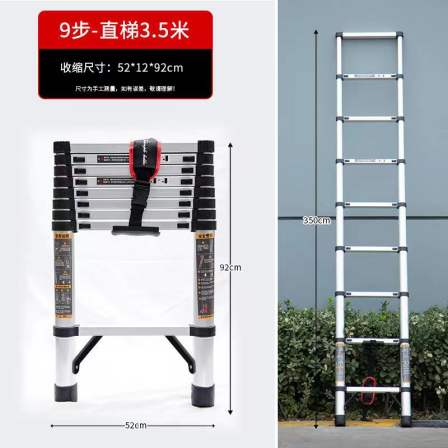 Telescopic ladder with bottom crossbar for outdoor use, widened and anti slip for household high-altitude work