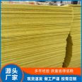 Guanwang energy-saving Glass wool tube shell greenhouse steel structure uses domestic and commercial solid fiber