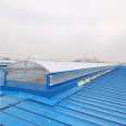 Thin ventilation air tower ridge roof finished air tower skylight 11CJ33 ventilation