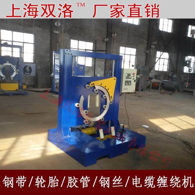 The manufacturer provides tire winding machines, tire packaging machines, steel wire packaging machines, rubber hose packaging machines, and nationwide shipping packages