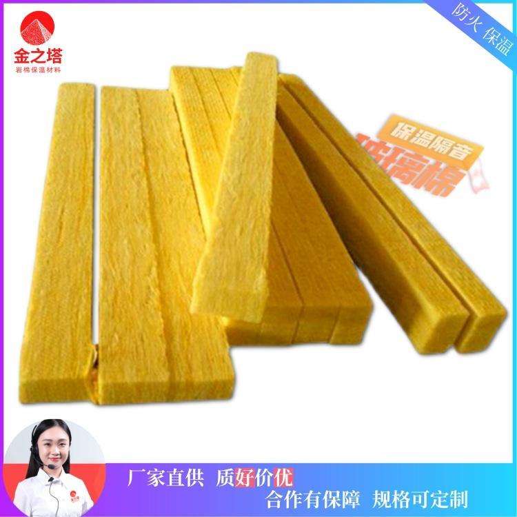 Guangdong Fujian Glass wool manufacturer building wall thermal insulation and sound insulation Glass wool container movable plank house thermal insulation material filler Jinzhita thermal insulation material manufacturer