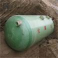 Shunfei Fiberglass Septic Tank 1-100 cubic meters rural household toilet renovation support customization