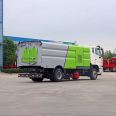 Dongfeng Blue Brand multifunctional integrated washing and sweeping vehicle with strong dust removal and cleaning ability