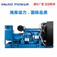 500kw Weichai low-noise diesel generator set, power model 6M33D633E200, strong mute