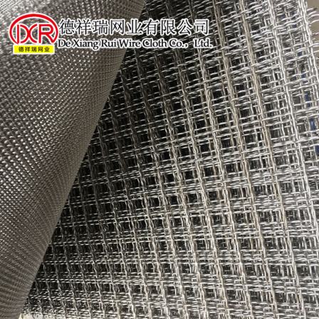 304 stainless steel woven mesh, industrial metal wire woven square mesh, embossed mesh, manganese steel mining mesh