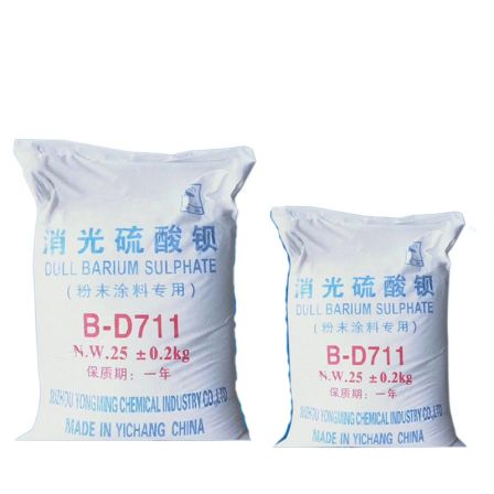 Barite powder for oilfield counterweight, natural coating for building wall paint filler, barium sulfate