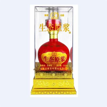 Baijiu OEM customized Luzhou flavor 6-bottle Kaoliang liquor 475ml * 6-bottle full box