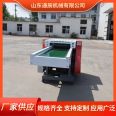 Rock wool crusher, waste clothes cutting machine, chitin fiber cutting machine, regenerated cotton waste cloth cutting machine