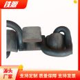 Tieyuan Railway_ Elastic strip pressing plate_ Subway Spring Bar Fasteners_ 43kg/m elastic fastening device