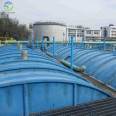 Cesspit cover plate, aerocore plate, open web plate, FRP chemical plant, anti-corrosion ceiling, gas collecting hood, arched