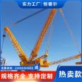 Gantry Crane Safety System Highway Bridge Erecting Machine Monitoring and Management Portal Crane Cloud Warning More Intelligent