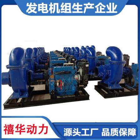 Mobile water pump unit, 6-inch sewage pump, diesel engine water pump, dedicated for summer flood control and drainage