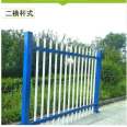 Zinc steel guardrail, courtyard, outdoor fence, railing, outdoor garden, community protection fence, villa, school safety fence