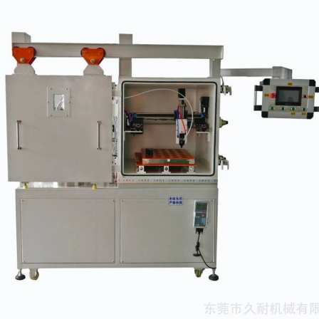 SMART-VC-MINI Dual Liquid Vacuum Gelling Machine Fault Indicator Epoxy Resin Vacuum Gelling Machine