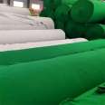 Moisturizing, earth covering, dust-proof, green Geotextile 150g grass color engineering cloth, isolation and protection of Ruizhilong