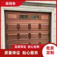 Chenbaiyu stable operation, automatic remote control Garage door, long-term supply