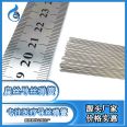 0.45 outer diameter flat wire endoscope guide wire spring, disposable or reusable medical device consumables