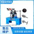 Balancing Machine Panel Shenke Low Speed Ultra High Speed Customized Dynamic Balancing Machine with Simple Operation