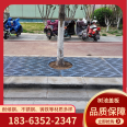 Municipal road communities, tree pits, tree enclosures, stainless steel tree grates, steel plate tree protection covers, various specifications and shapes