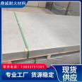 Silicate board exterior wall panel fiber reinforced splicing customized supply high-strength Dingcheng