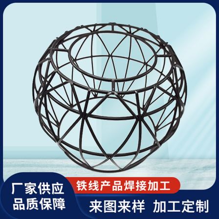 Stainless steel wire explosion-proof lampshade, iron wire candlestick lampshade, circular lampshade bracket, bent welding, customized according to the drawing