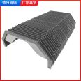 Changrui telescopic guide rail dust cover can be customized for direct supply of waterproof, oil resistant, and corrosion-resistant organ protective cover