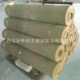 Folded Nitrile rubber cork plate support cork cushion cork rubber cushion cork coiled material can be customized